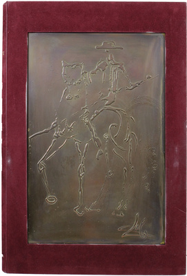 [Лошади Дали. Париж: Арман и Жорж Израэль]. Les Chevaux de Dali. Paris: Armand & Georges Israël, 1983.